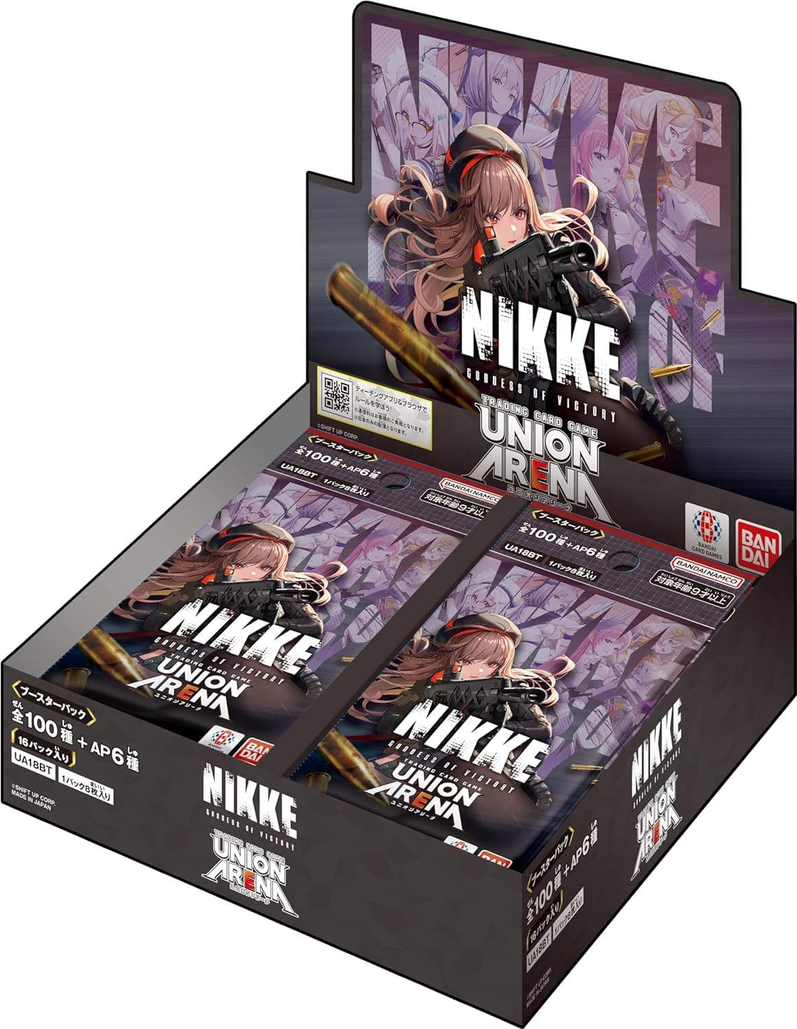 NIKKE UNION ARENA トレーディングカード 未開封3box NIKKE UNION ARENA トレーディングカード 未開封3box
