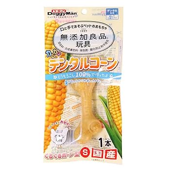 とうもろこし　おもちゃ IMG_9769_1800x1800.jpg?v=