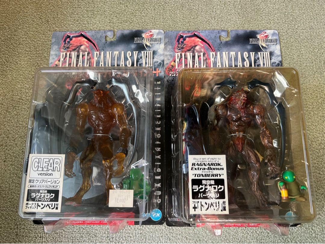 Amazon.co.jp: FF8 イフリート 通常限定クリア セット : ホーム＆キッチン