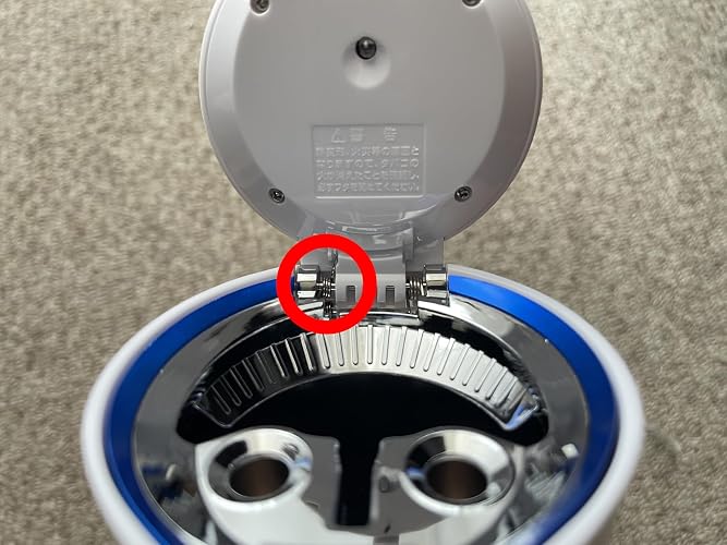 Amazon | 星光産業 EXEA 車内用品 灰皿ソーラーキルトアッシュ ED-233