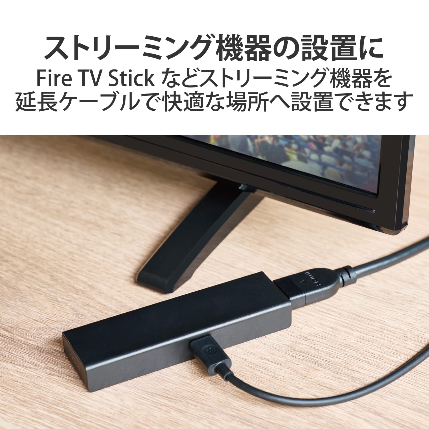 Amazon | エレコム HDMI延長ケーブル 4K / 60P対応 1m ブラック DH
