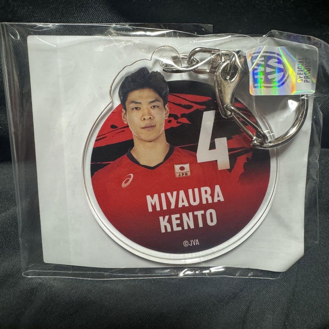 男子バレー 宮浦健人 オフィシャルグッズ 宮浦健人オフィシャルファンコミュニティ限定グッズ販売開始！