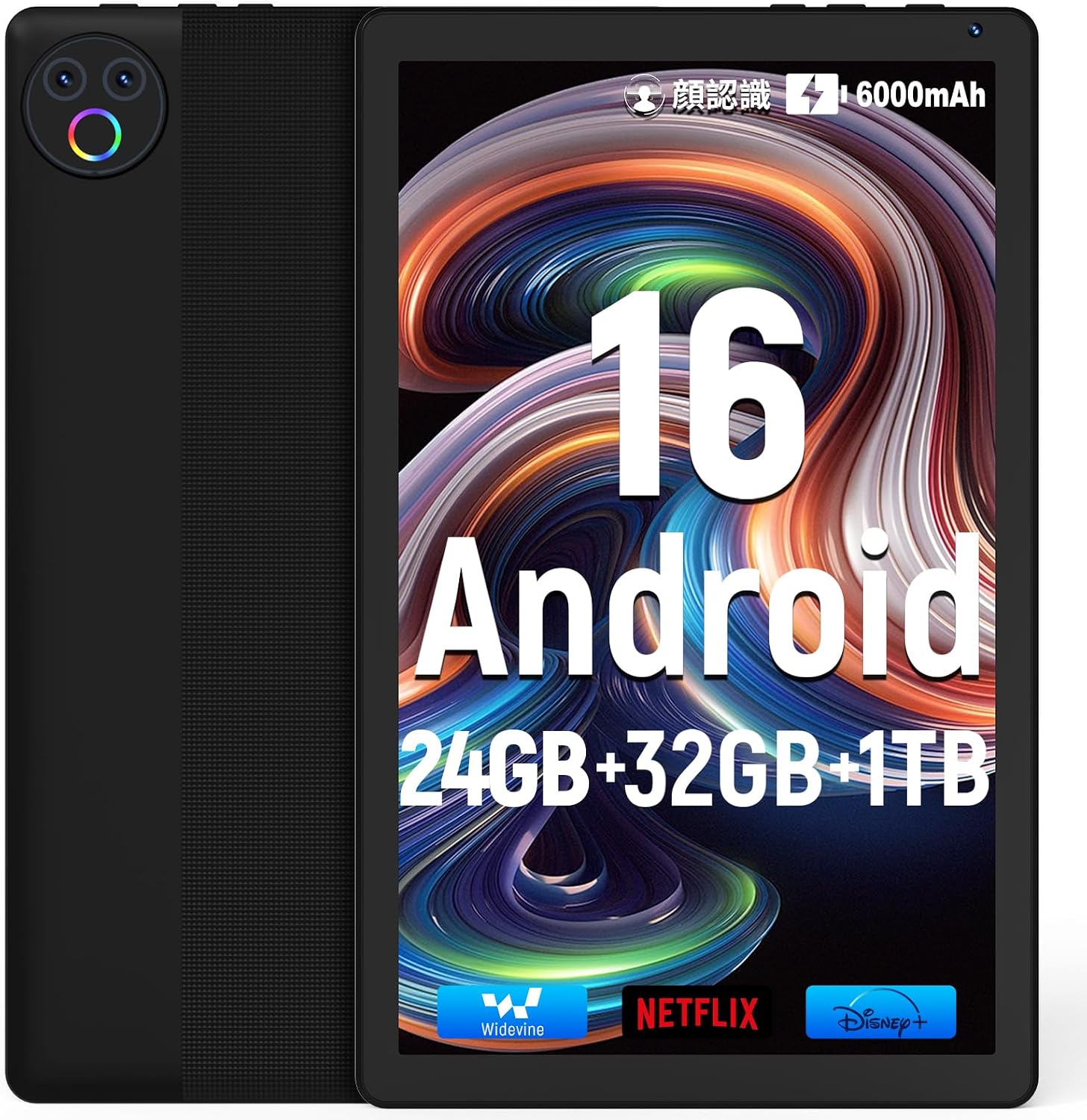 HiGrace 10-inch Android 16 Wi-Fi Tablet with RGB Light, 32GB Storage, 6000mAh Battery, Bluetooth 5.4, Type-C OTG, and GMS Certification