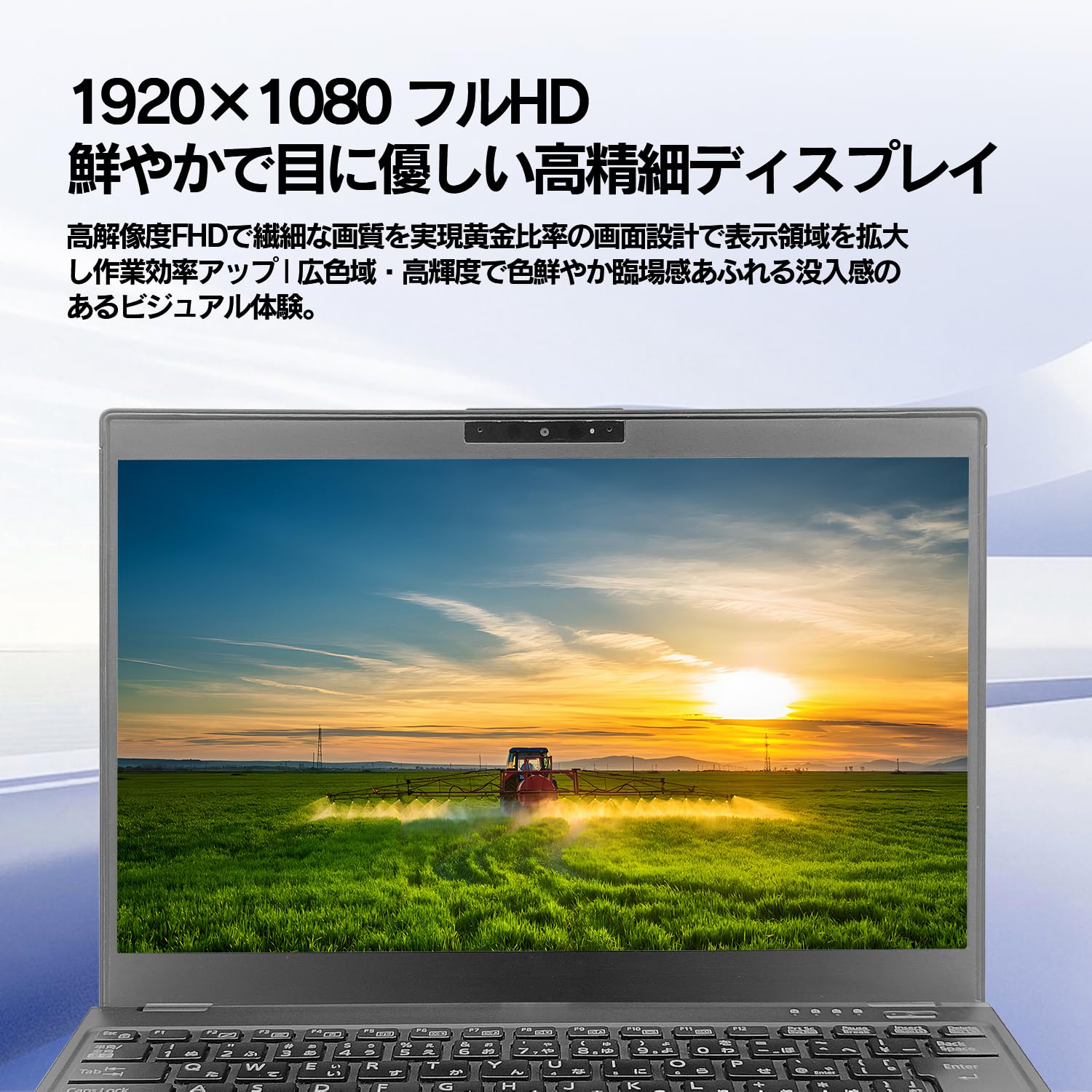 Amazon.co.jp: 【整備済み品】【MS office2024搭載&Windows11pro