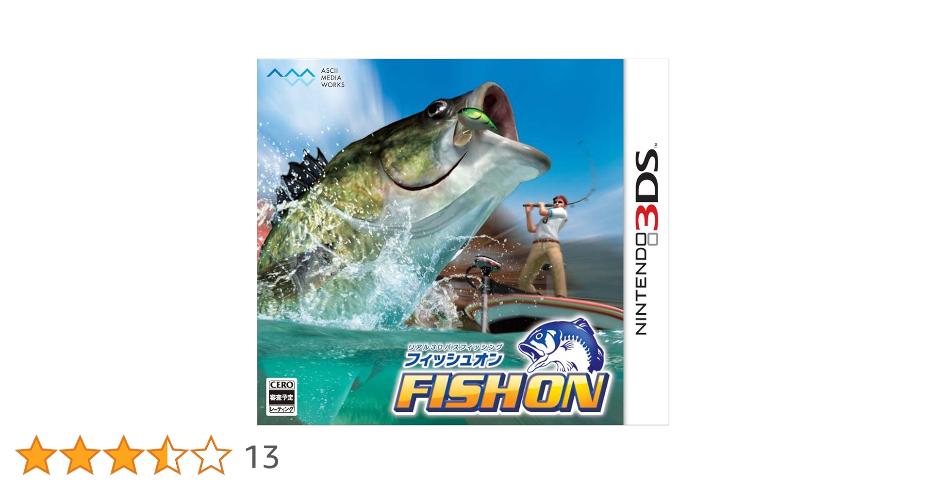 ニンテンドー3DS/2DS Fish Eyes 3D Amazon | Fish Eyes 3D (フィッシュアイズ3D) - 3DS | ゲームソフト