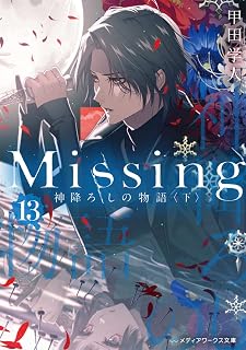 Download/ダウンロード/下载 [spoiler] https://ddownload.com/6ew9mip7jxc2 https://katfile.online/jv6wi61ft1tz https://mexa.sh/izqs0f8uqgtu https://nitro.download/view/DF48B4CD3E7631D https://rapidgator.net/file/9ee61d549822f7947289c44b826d9d8b [/spoiler]