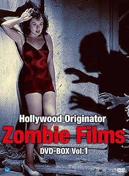 Amazon.co.jp: 元祖ゾンビ映画傑作選 DVD-BOX Vol.1 : ドロシー