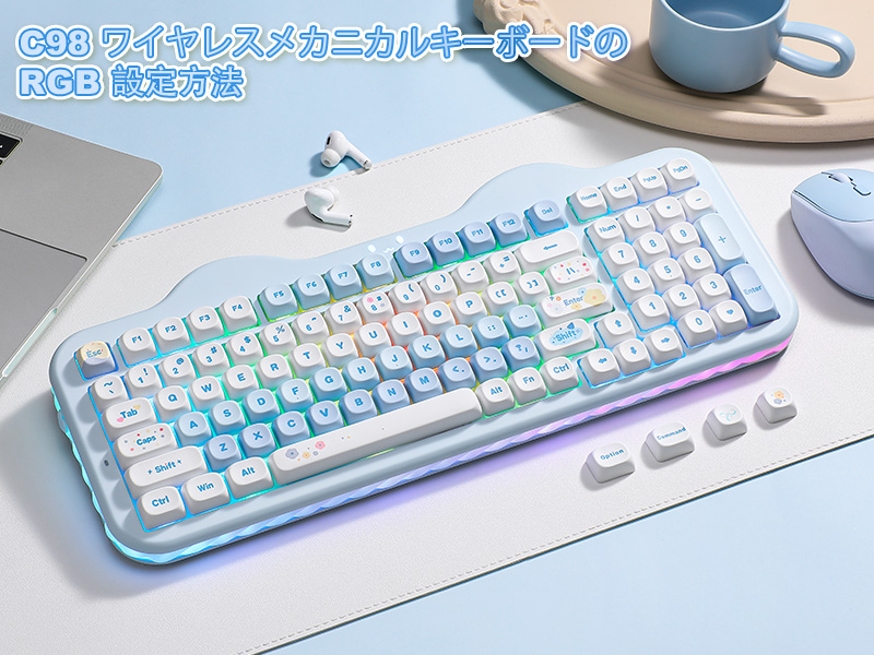 Amazon | YUNZII C98 ワイヤレスメカニカルキーボードテンキー付き 98