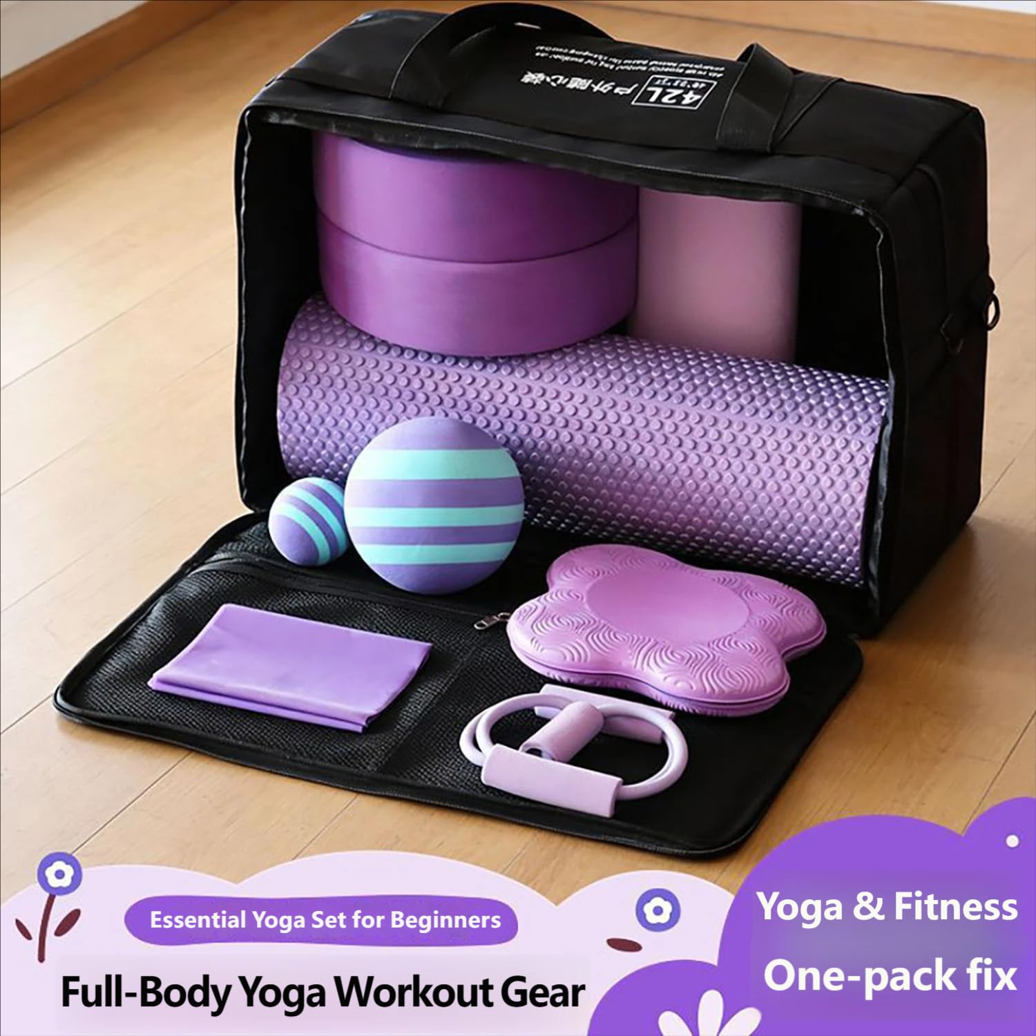 NILoykg& Set Yoga 7 in 1, Kit Attrezzatura Yoga con Tappetino Yoga Pieghevole, Rullo in Schiuma, Blocchi Yoga, Fasce di Resistenza, Cinghia per Stretching, Palla e Borsa per Il Trasporto,Viola