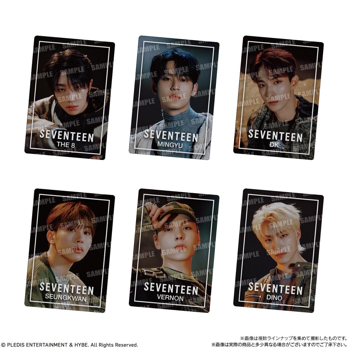 Amazon.co.jp: SVTウエハース From PLEDIS ENTERTAINMENT