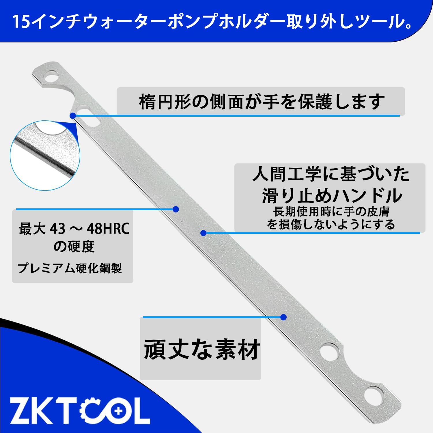 Amazon.co.jp: ZKTOOL 32mm 36mmファンクラッチナットレンチ BMW