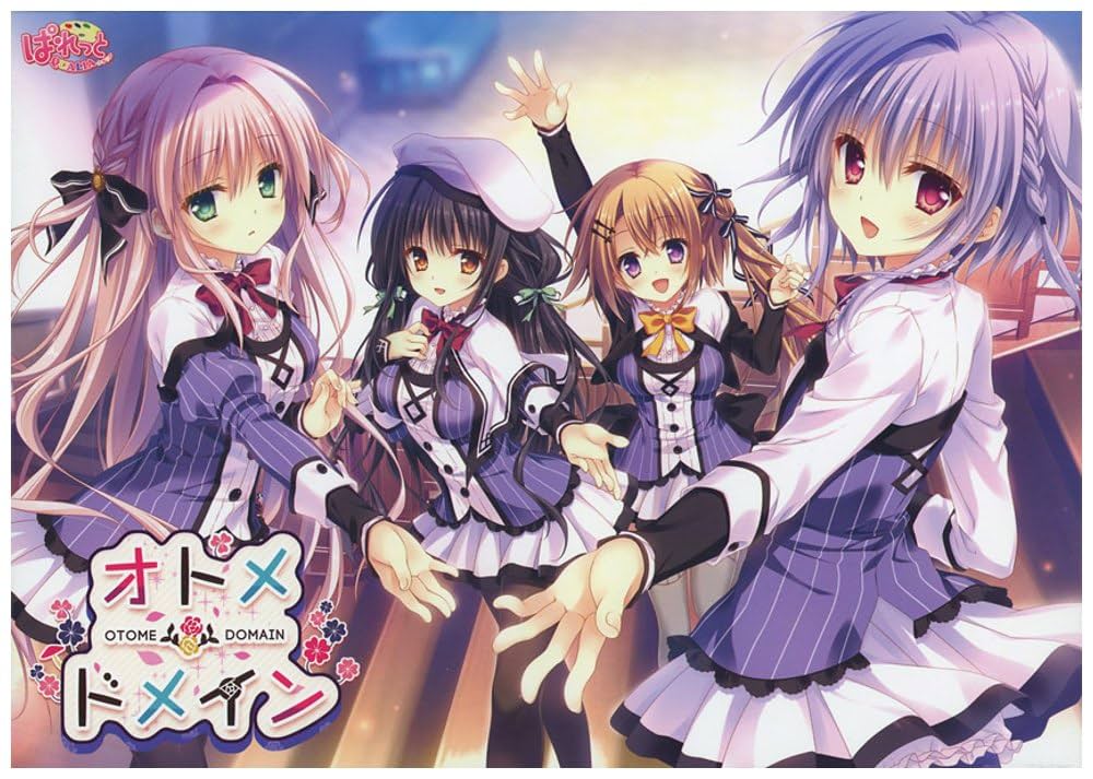 Amazon.co.jp: オトメ＊ドメイン 【予約特典：SPECIAL ART BOOK