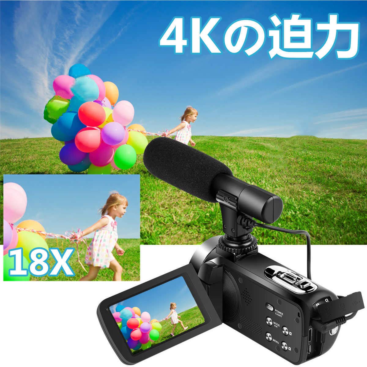 Amazon | ビデオカメラ 4K 3000万画素 デジタルビデオカメラ