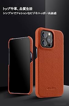 Amazon.co.jp: Madoats iPhone 13 mini 対応 ケース 本革 レザー