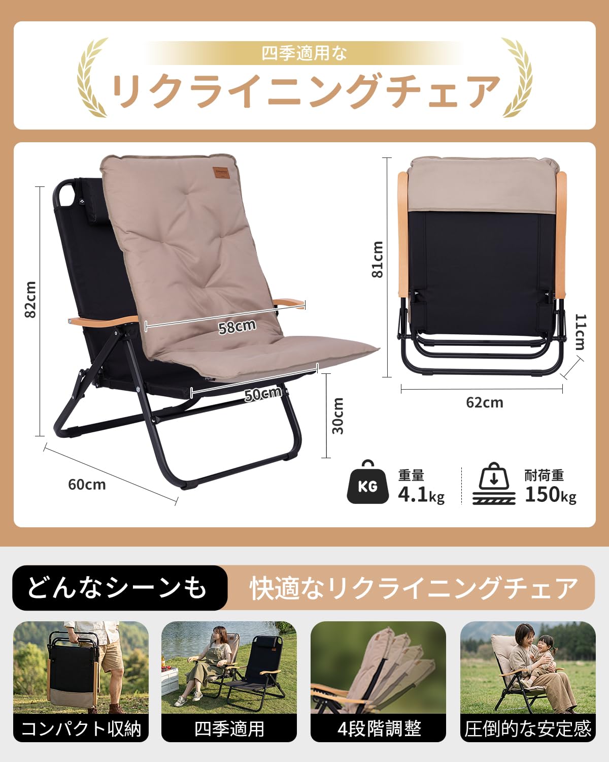 Amazon.co.jp: KingCamp アウトドア ローチェア リクライニング