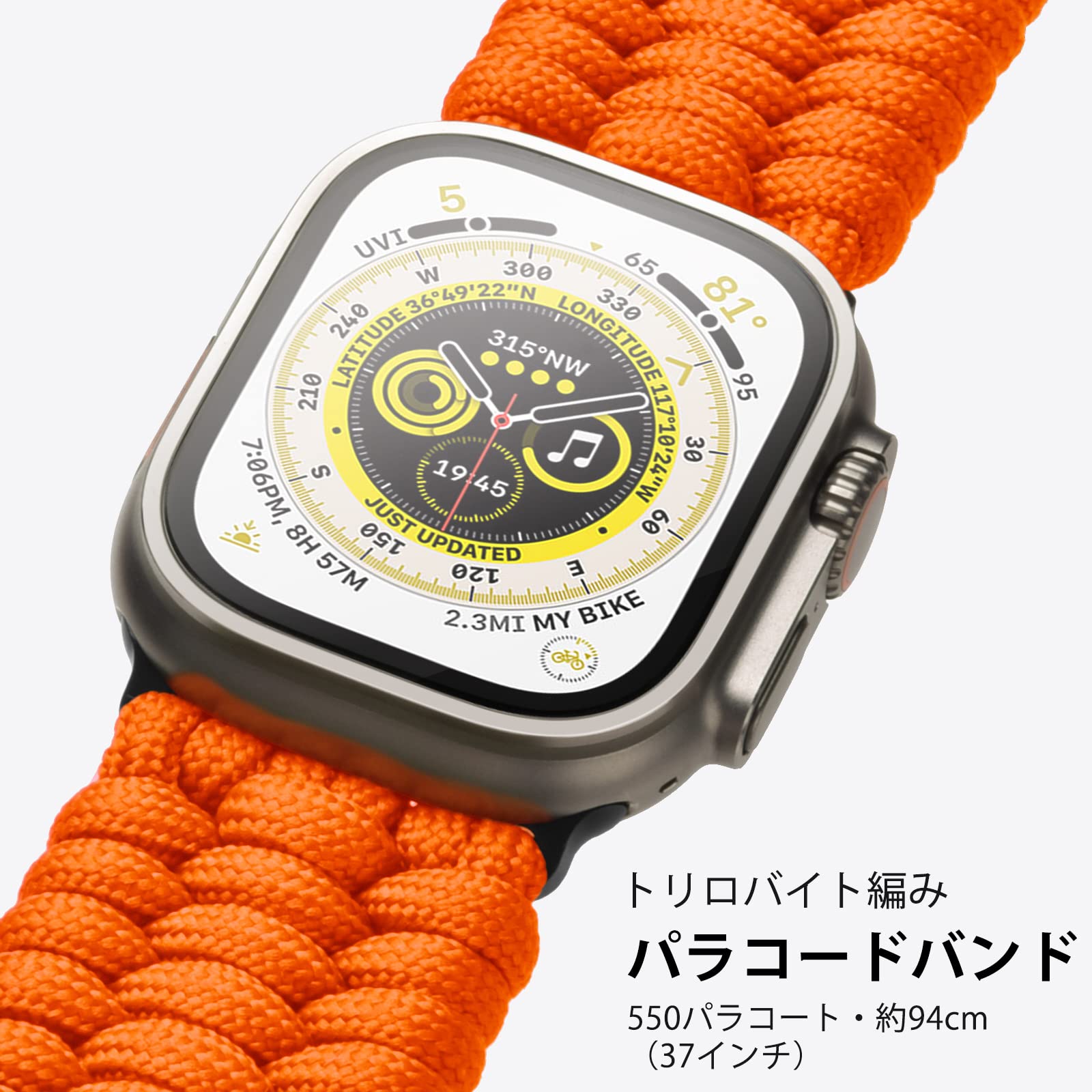 Amazon.co.jp: ULTIMAL コンパチブル Apple Watch バンド アップル 