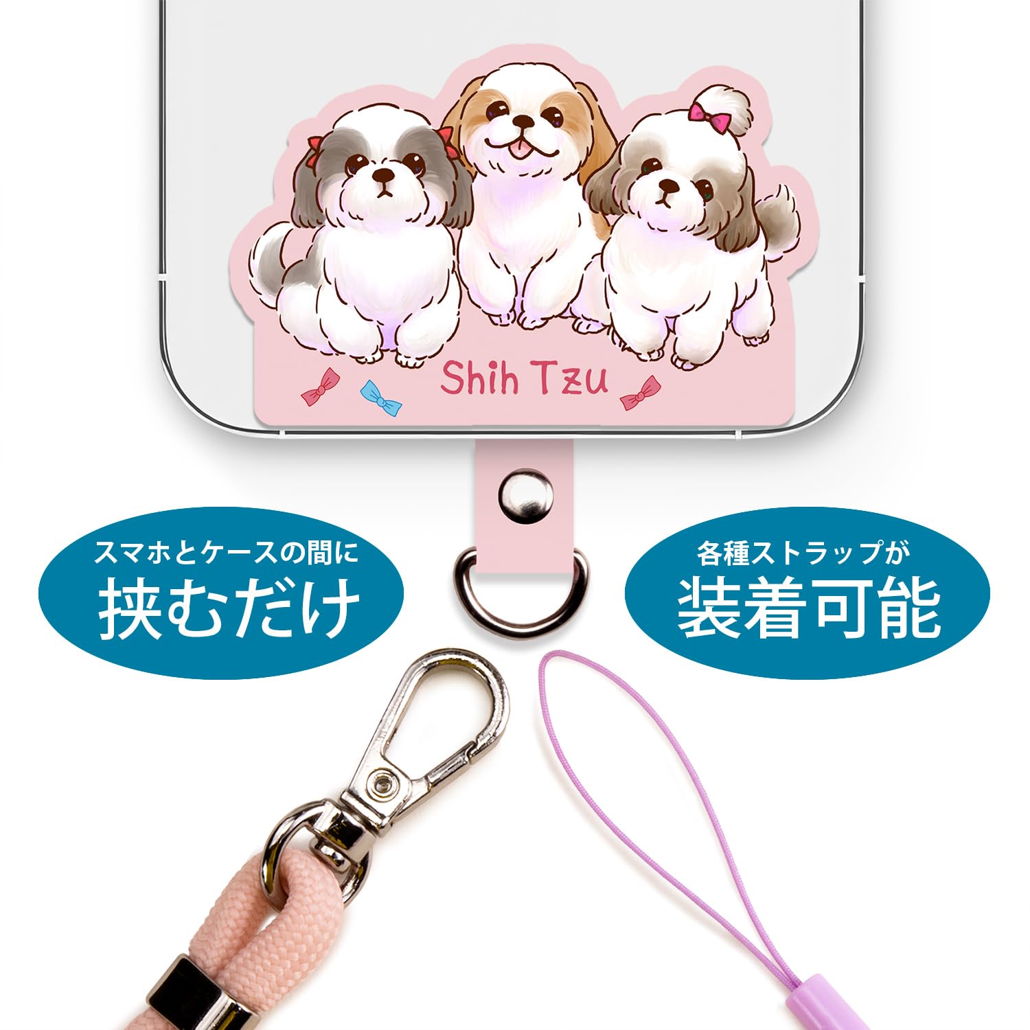 Amazon.co.jp: シーズー 【笑顔が楽しく可愛いわんこイラスト