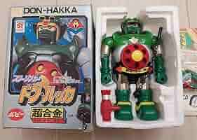 ポピー超合金SF西遊記スタージンガードンハッカ激レア