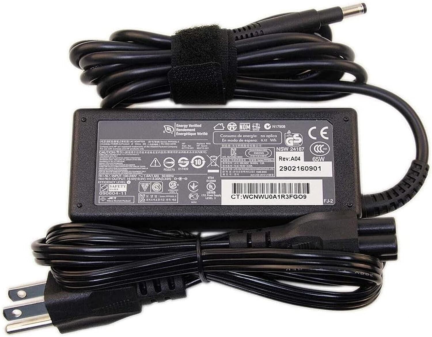 Amazon.com: PowerHOOD UL Listed 65W AC/DC Adapter Compatible with