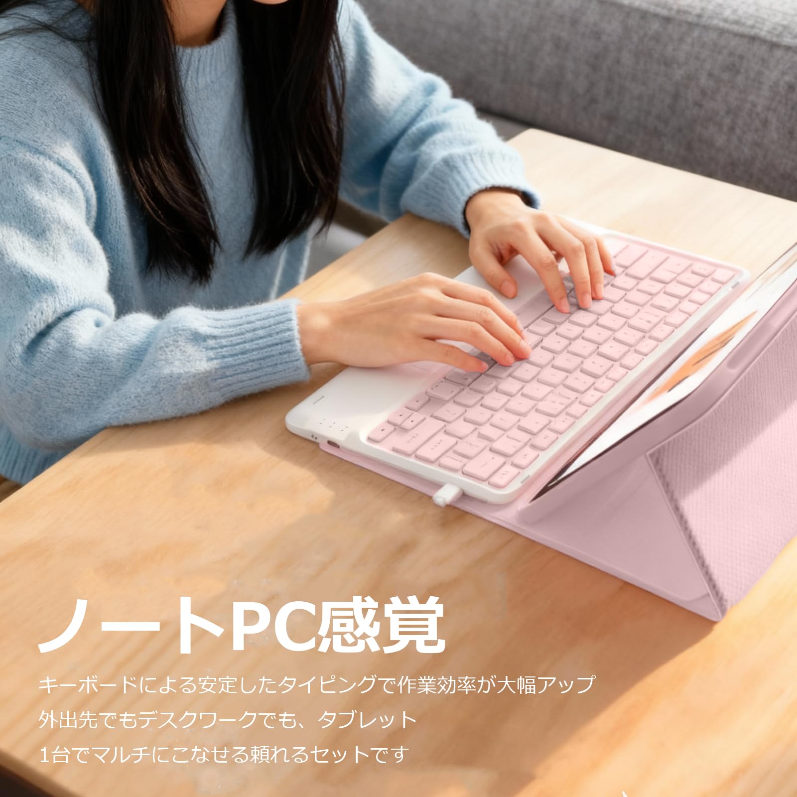 Amazon | For 3COINS 10.1インチタブレット (2525/PRE-GHTB) ケース