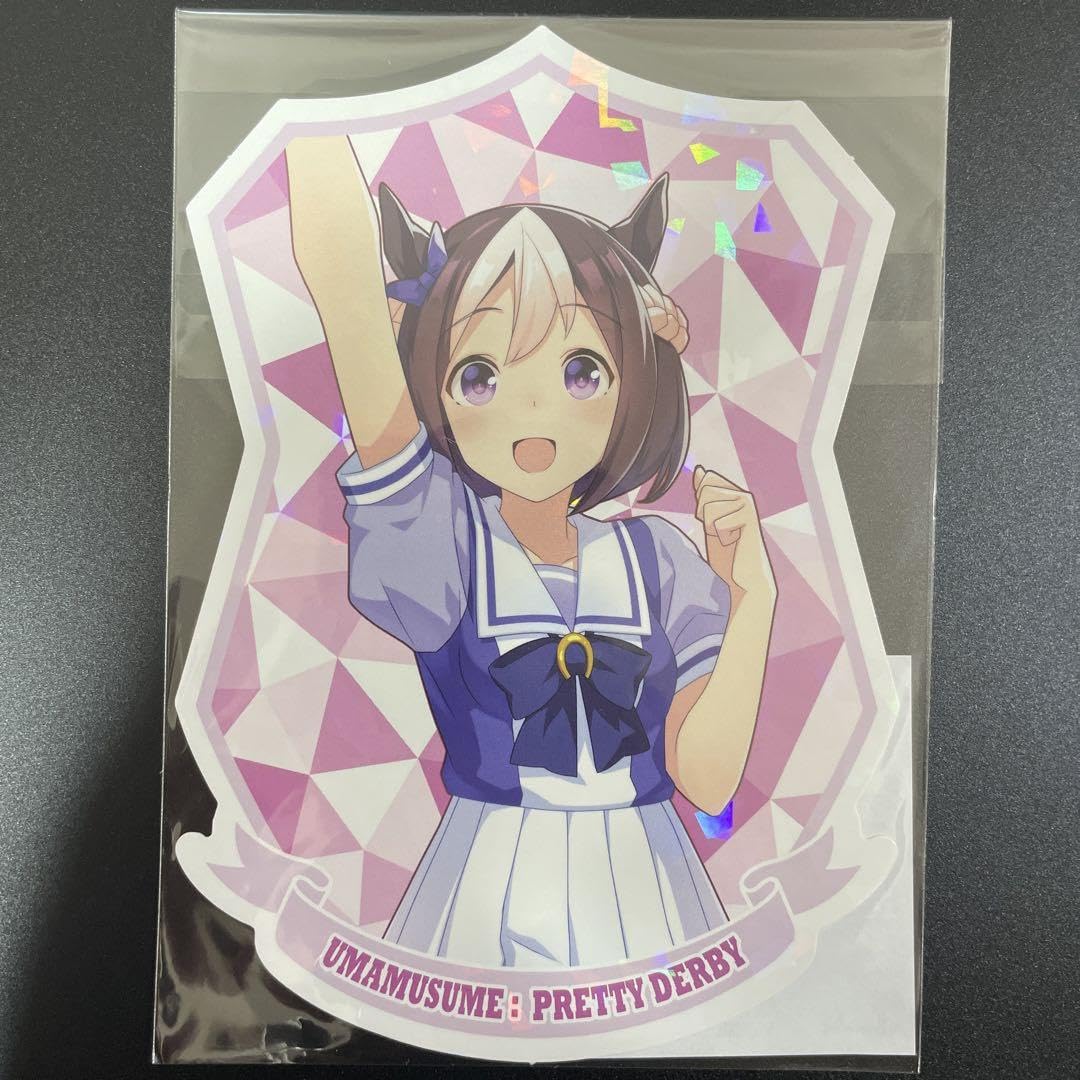 Amazon.co.jp: ウマ娘 プリティーダービースペシャルウィーク グッズ3