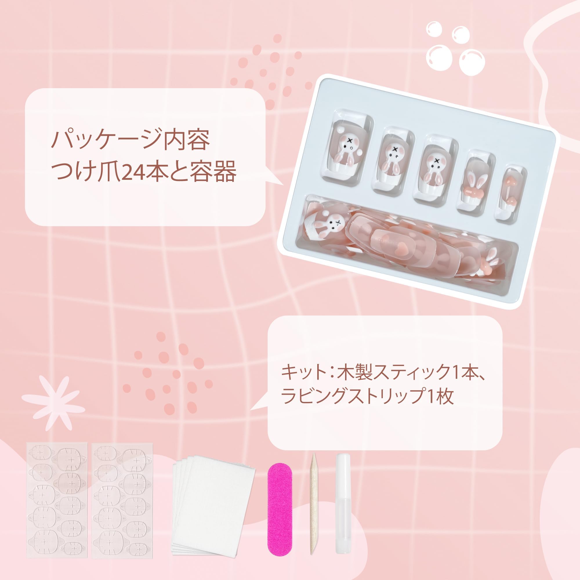 Amazon.co.jp: Jofay Fashion ネイルチップ - ショートアーモンド