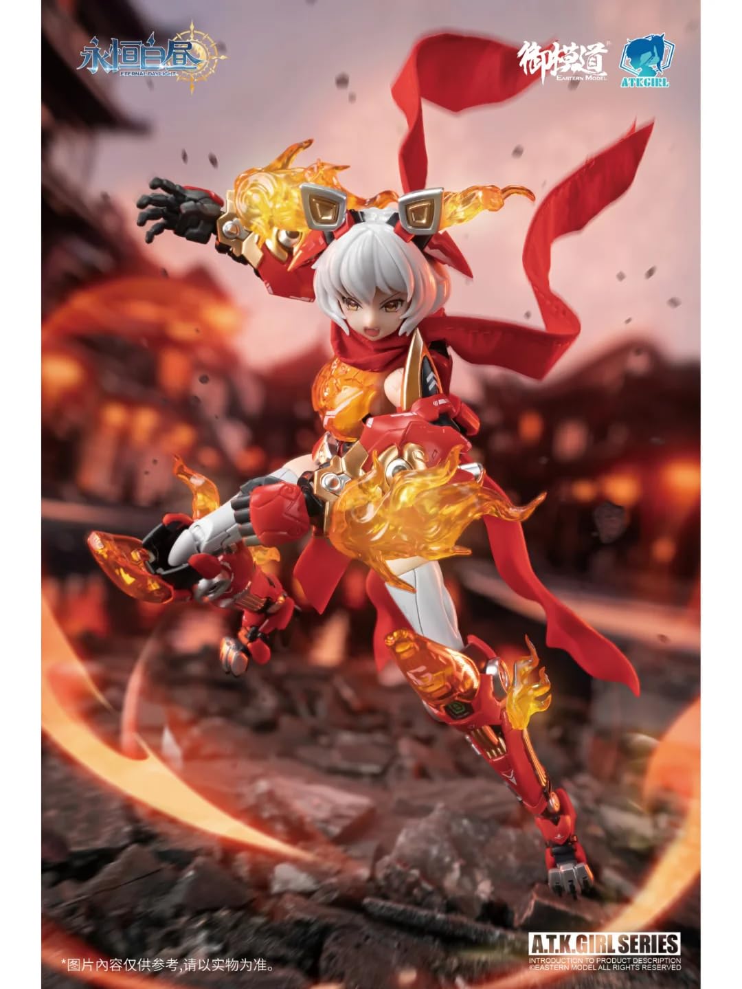 E-Model A.T.K. Girl Lion Dance 1/12 165 mm zestaw do montażu modelu, lew taniec mecha dziewczyna figurka z młotkiem LED, podwójny korpus, plastikowy zestaw do budowy