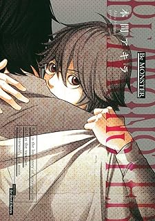 Be MONSTER (H&C Comics ihr HertZシリーズ)