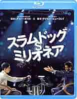 (未使用･未開封品)　スラムドッグ$ミリオネア [Blu-ray] bt0tq1u Amazon.co.jp: スラムドッグ$ミリオネア [Blu-ray] : デヴ
