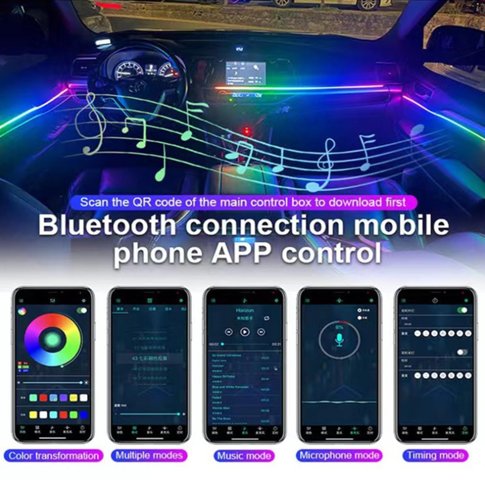 Tira de Luces LED para Interior de Coche, Luces de atmósfera dinámica acrílicas RGB 18 en 1, 210 Modos de luz, Control Remoto inalámbrico, Kits de iluminación Ambiental para Coche
