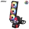 Msi Coreliquid A17 Mlg Edition 360 Mm Argb Gen2 Sivi İŞlemcİ SoĞutucusu