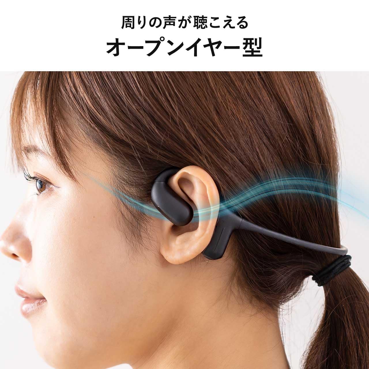 Amazon.co.jp: サンワダイレクト TV用 ワイヤレスイヤホン Bluetooth