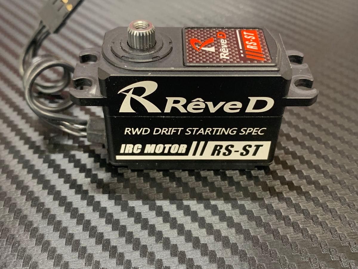 Amazon.co.jp: 使用少 Reve D RS-STサーボ Revoxジャイロ 25Tサーボ 