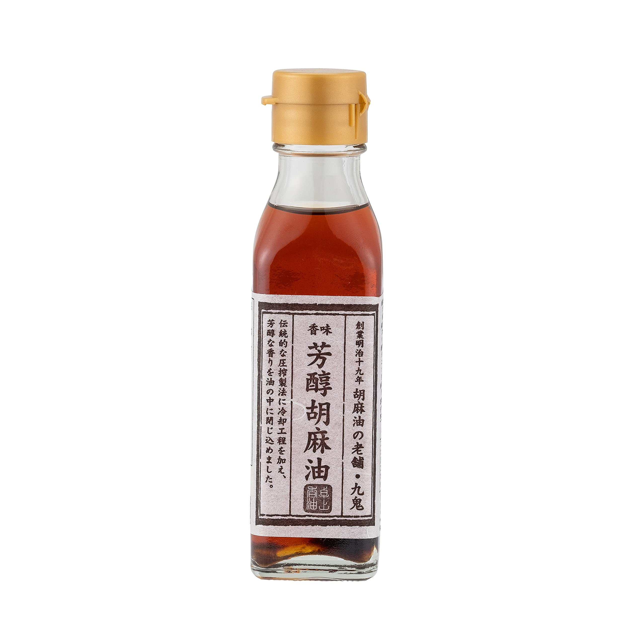 Amazon.co.jp: 九鬼 芳醇胡麻油 105g(瓶) : 食品・飲料・お酒