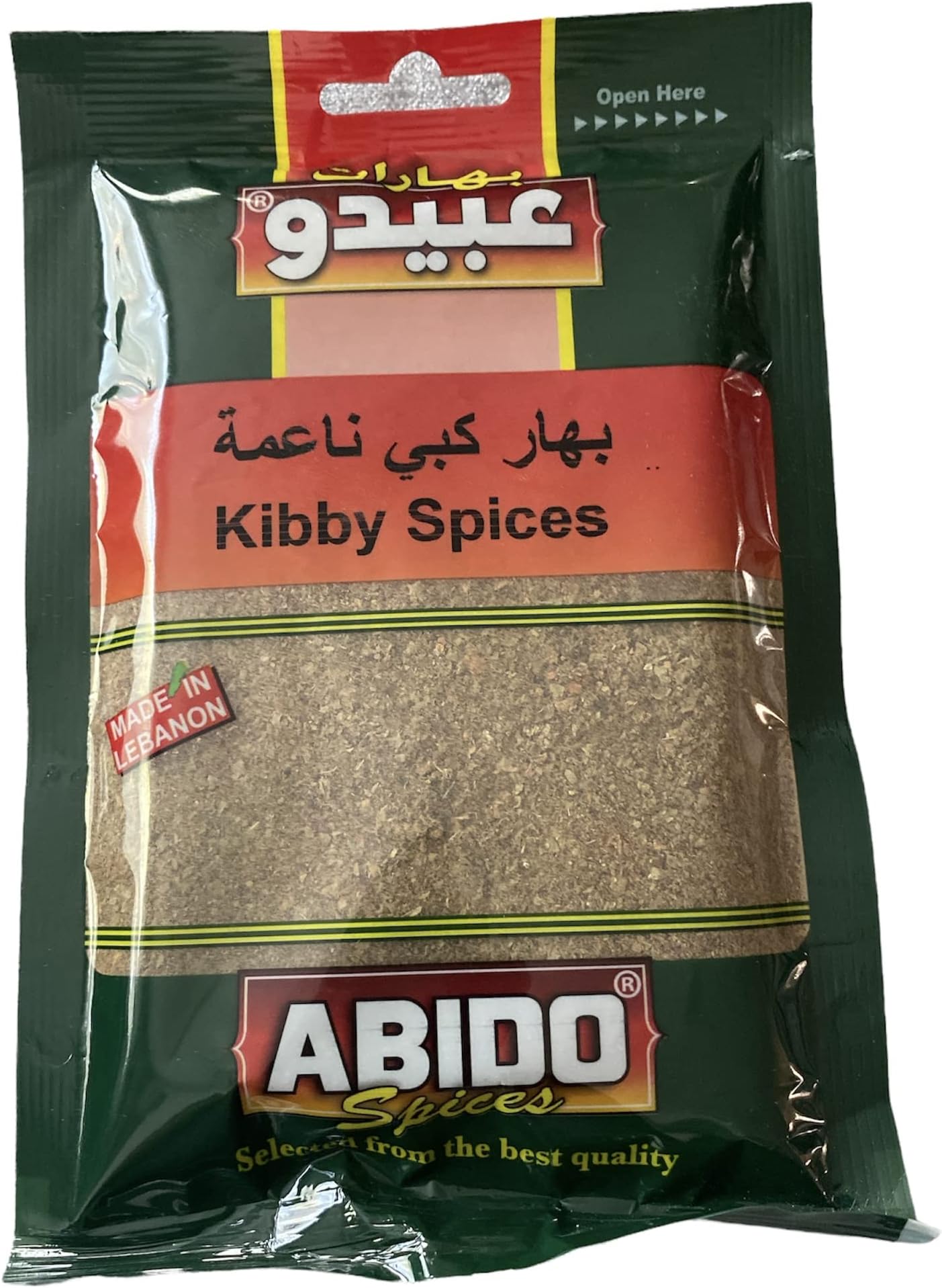 KIBBY SPICES