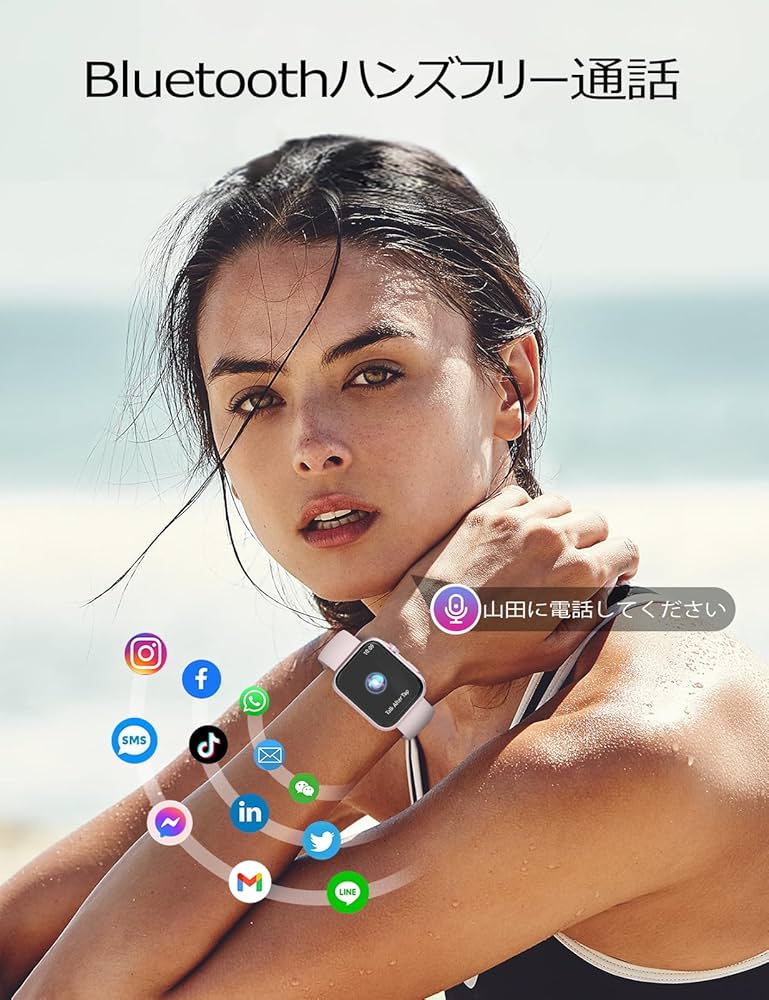 スマートウォッチ 2025年進化モデル【AI音声アシスタント・1.91インチ大画 Amazon | スマートウォッチ 2025年進化モデル【AI音声