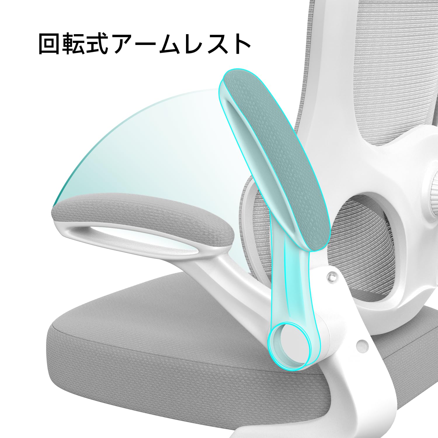 Amazon.co.jp: Aevoriax N56 人間工学に基づいたオフィスチェア、動的 