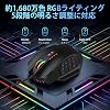 RED SAMURAI Gaming Mouse Wired Mouse 16400dpi 1000Hz 18pcs Program Buttons Side Buttons Weight Adjustment Stable Grip Backlight Customized Program MMO/FPS/MOBA Gaming MouseWhite