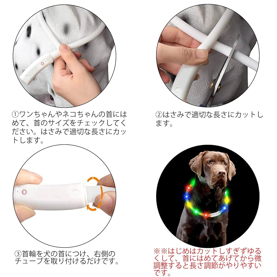 【新品未使用】エレクトロニクス首輪 ワンストップ 中型犬用 Amazon | ペット用品 犬用首輪 首輪 犬の首に圧迫感なし 犬用