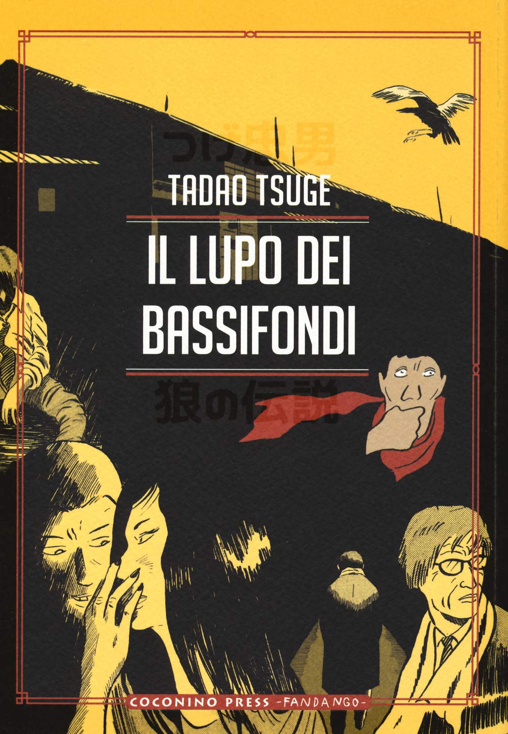 Il Lupo Dei Bassifondi - 4