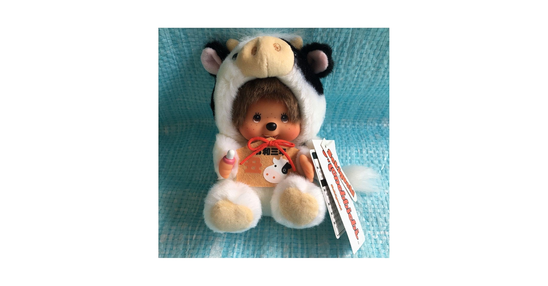 うしもっち 202133-1.jpg