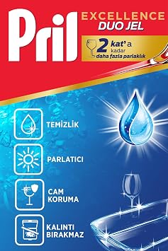 منظف غسالة الأطباق Pril Excellence Duo Gel 900 مل 50 نظافة الغسيل