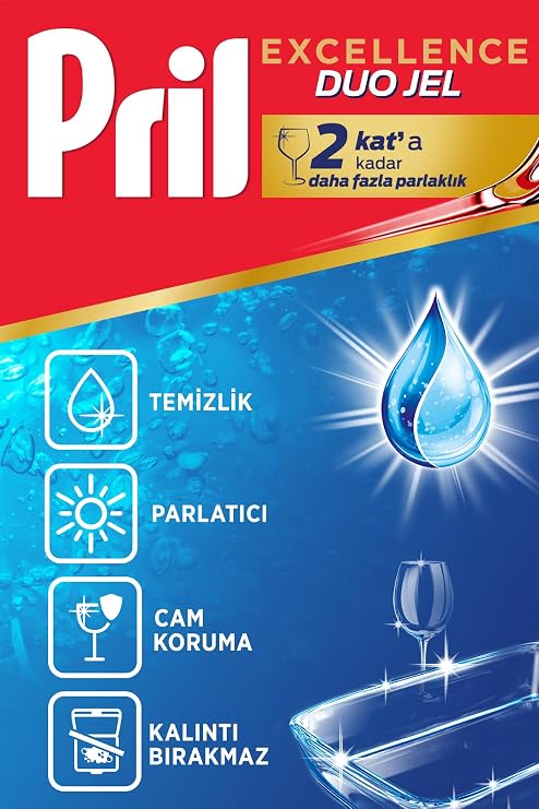 منظف غسالة الأطباق Pril Excellence Duo Gel 900 مل 50 نظافة الغسيل