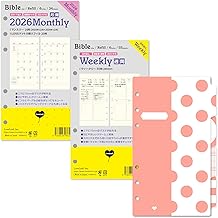 Laptop Personal Organizer Bible Refill Set 2026 Monthly + Weekly (No Date) + Index (Pink)