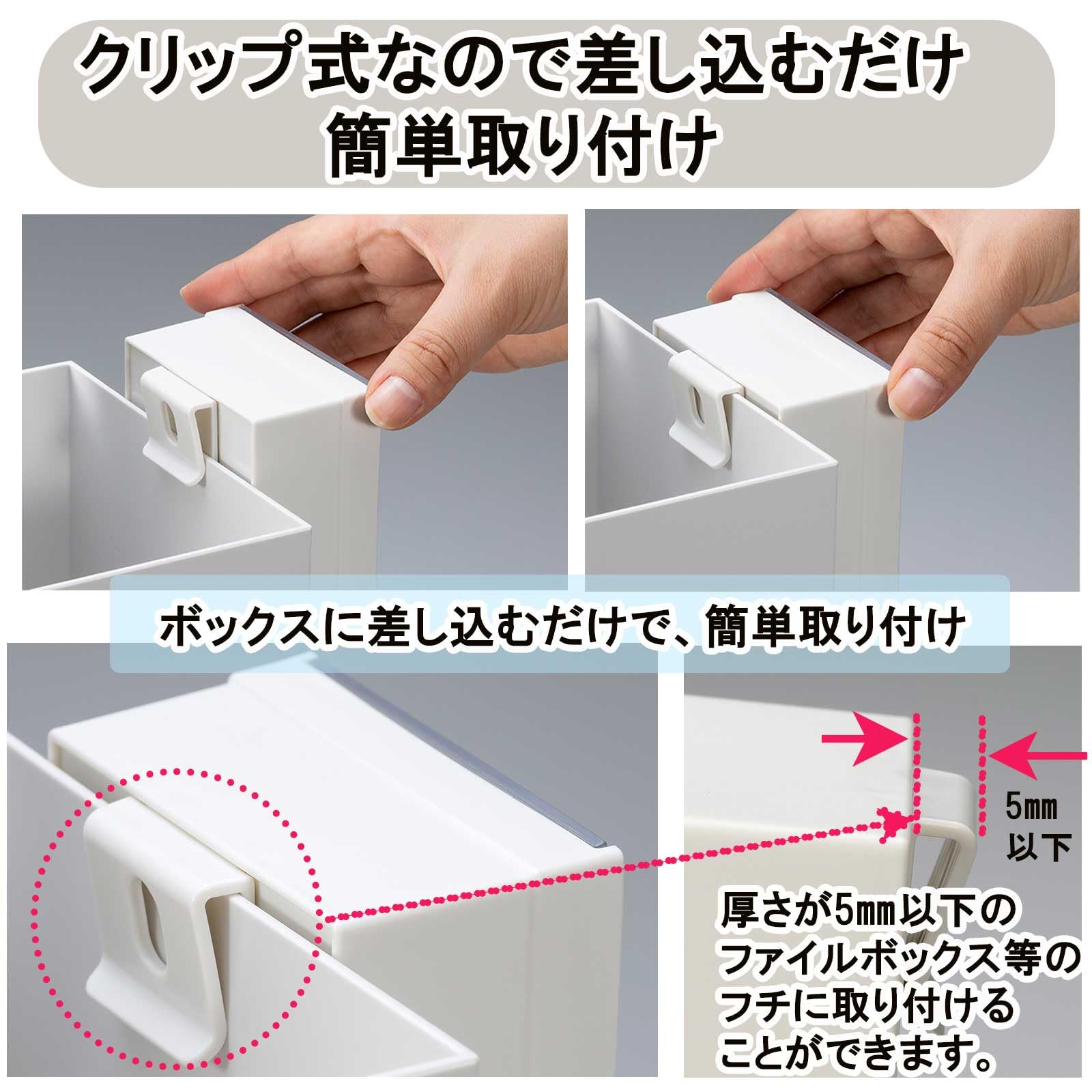 Amazon.co.jp: イノマタ化学(Inomata-K) 小物収納ケース