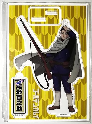 Amazon Co Jp ゴールデンカムイ 尾形百之助 アクリルスタンドキーチェーン ドラッグストア