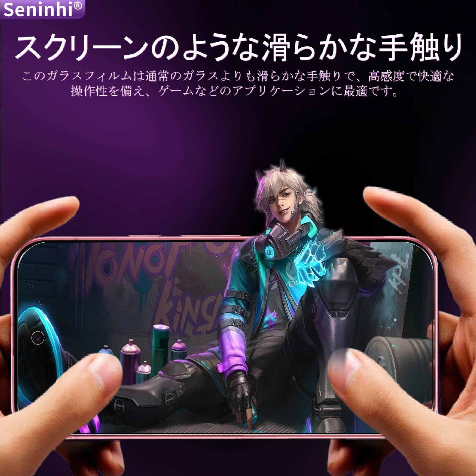 Amazon.co.jp: 対応 Google Pixel 9A フィルム ガイド枠付き【2+2枚