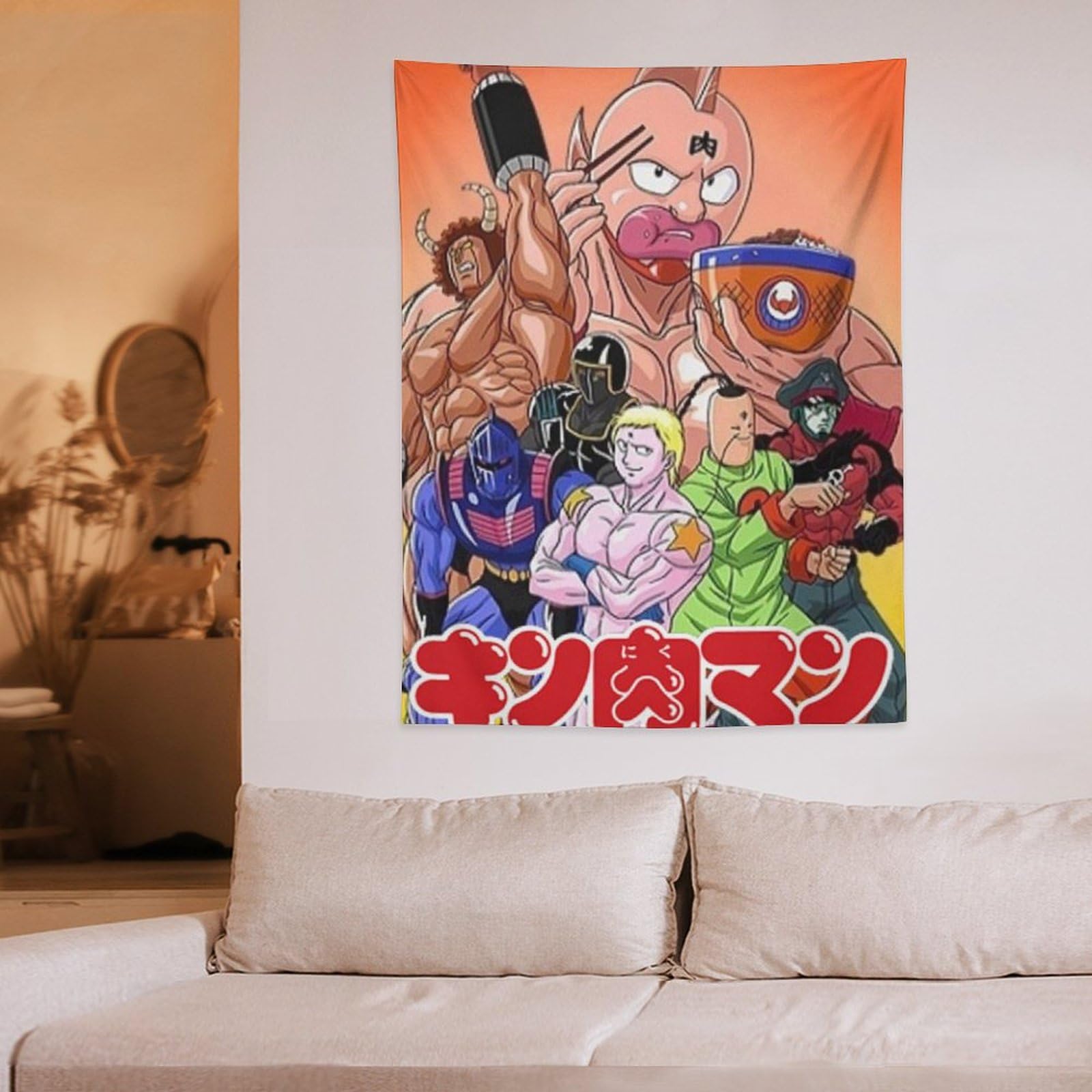 Amazon.co.jp: キン肉マン タペストリー 壁掛け 人気 布ポスター 壁