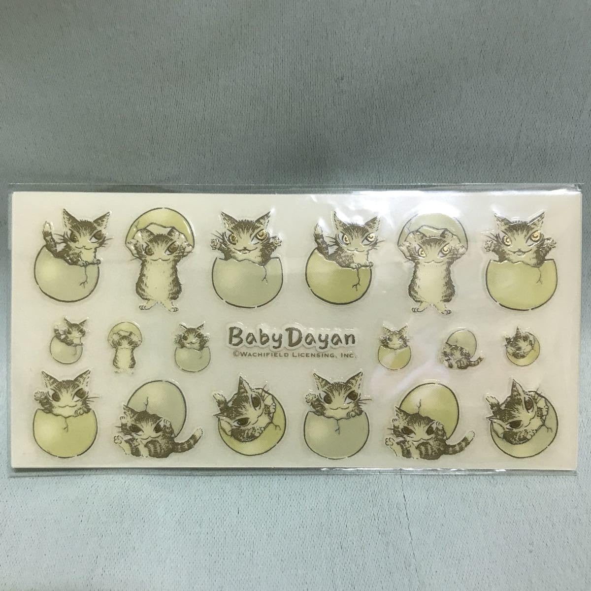 Amazon | わちふぃーるど ダヤン BABY'02 ぷっくんシール 「卵