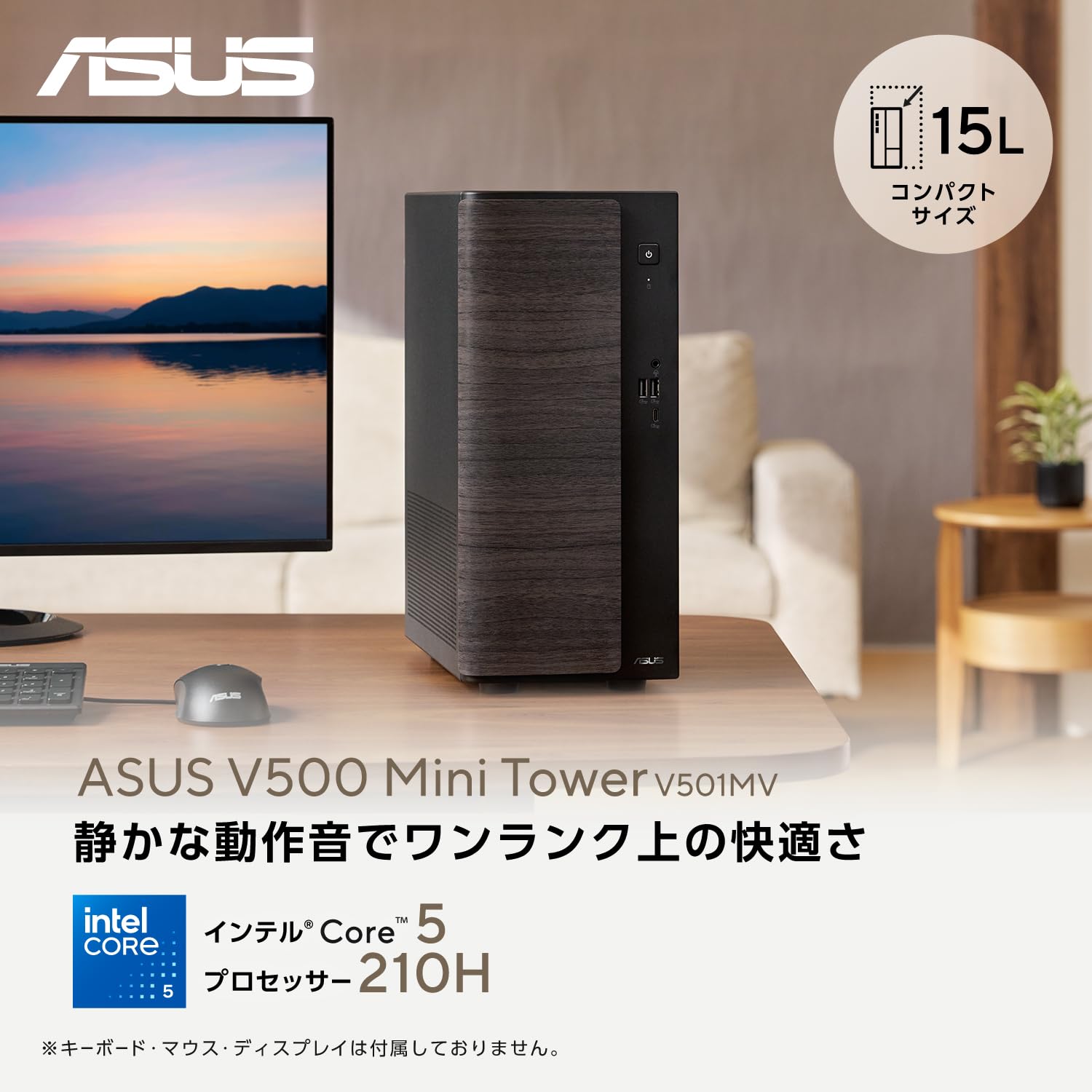 Amazon.co.jp: ASUS: デスクトップPC